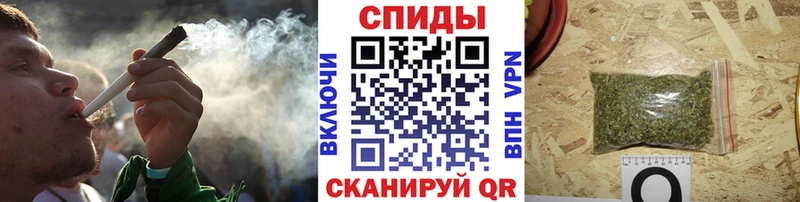 закладка  Кемерово  БУТИРАТ 99% 