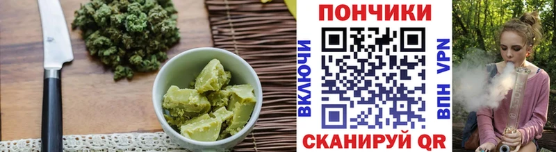 купить наркотики цена  нарко площадка клад  Cannafood конопля  Кемерово 