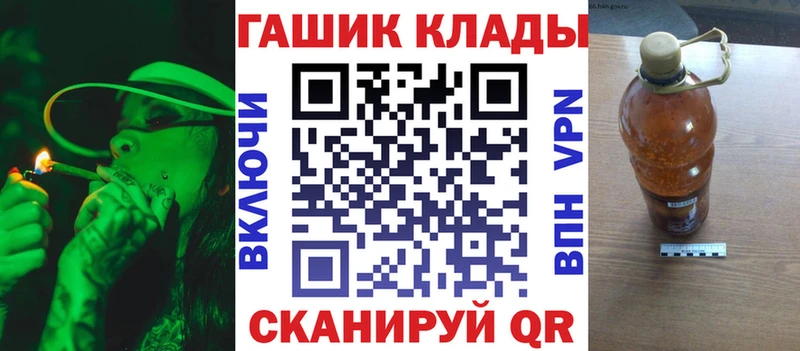цена наркотик  Кемерово  ссылка на мегу tor  ГАШ Cannabis 
