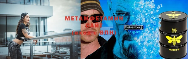 mix Нягань