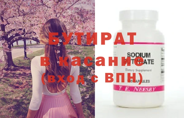 твердый Алзамай