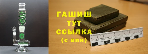 твердый Алзамай