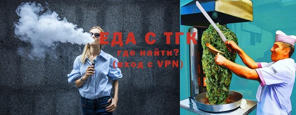 твердый Алзамай