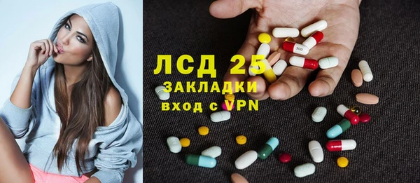 твердый Алзамай