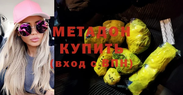 твердый Алзамай