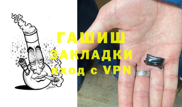твердый Алзамай