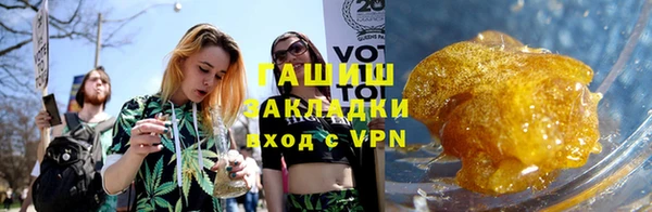 шишки Алексин