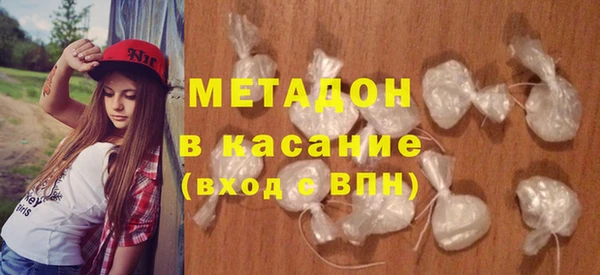 шишки Алексин