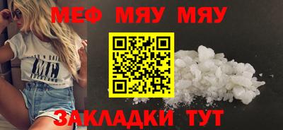гашишное масло Коммунар