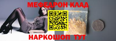 гашишное масло Коммунар
