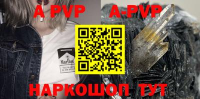 MDMA Конаково