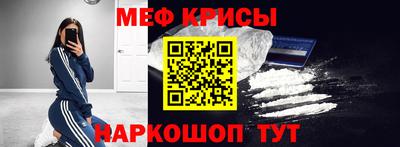MDMA Конаково