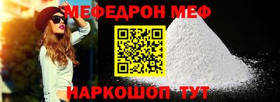 не бодяженный Комсомольск-на-Амуре