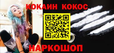 MDMA Конаково