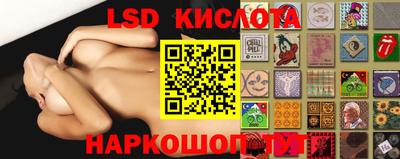 MDMA Конаково