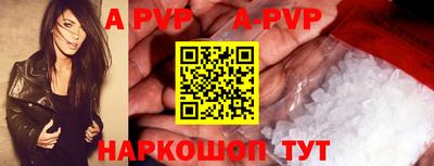 не бодяженный Комсомольск-на-Амуре