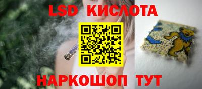 не бодяженный Комсомольск-на-Амуре