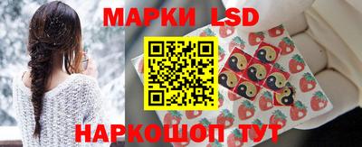 не бодяженный Комсомольск-на-Амуре