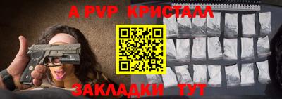 не бодяженный Комсомольск-на-Амуре