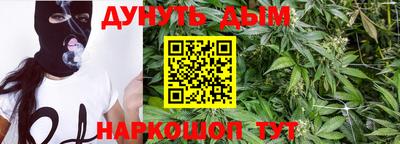 не бодяженный Комсомольск-на-Амуре