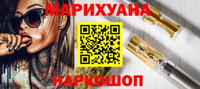 MDMA Конаково