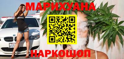 гашишное масло Коммунар