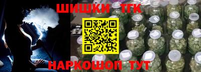 MDMA Конаково