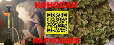 MDMA Конаково