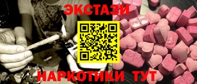 не бодяженный Комсомольск-на-Амуре