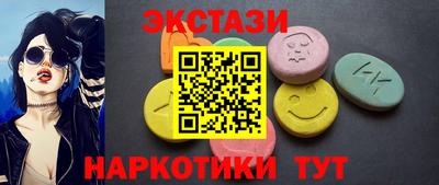 не бодяженный Комсомольск-на-Амуре