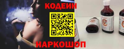 MDMA Конаково