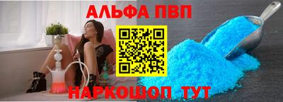 не бодяженный Комсомольск-на-Амуре