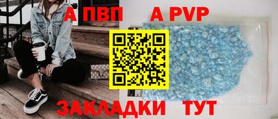 гашишное масло Коммунар