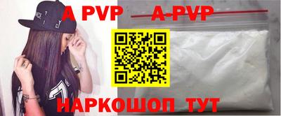 гашишное масло Коммунар