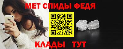 гашишное масло Коммунар