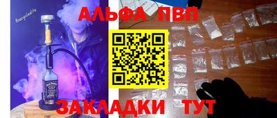 гашишное масло Коммунар