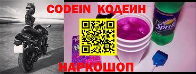 MDMA Конаково