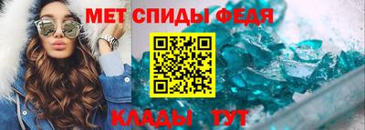 MDMA Конаково