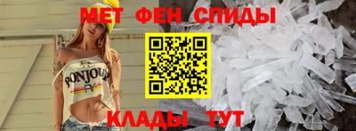 MDMA Конаково