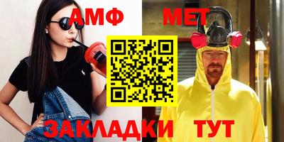 гашишное масло Коммунар