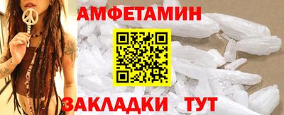 MDMA Конаково