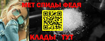 MDMA Конаково