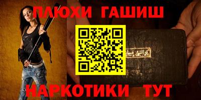 не бодяженный Комсомольск-на-Амуре