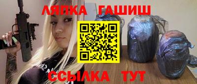 MDMA Конаково