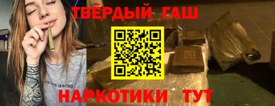 не бодяженный Комсомольск-на-Амуре