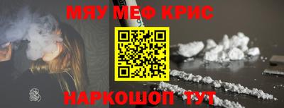гашишное масло Коммунар