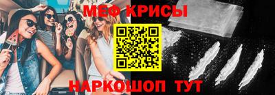 не бодяженный Комсомольск-на-Амуре