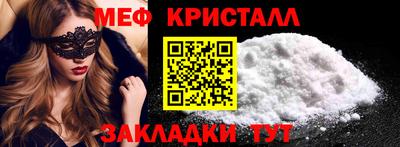 гашишное масло Коммунар