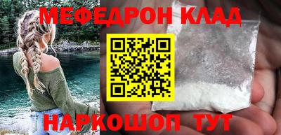 не бодяженный Комсомольск-на-Амуре