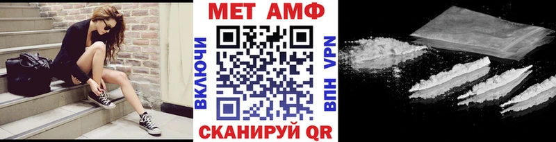 где купить наркоту  Кемерово  Первитин Декстрометамфетамин 99.9% 